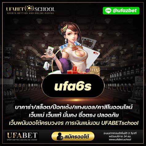 APAC888 เว็บพนันที่ทำให้คุณดื่มด่ำไปกับการเล่นเกม 2024.
